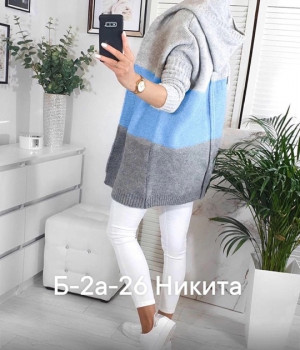 Кардиган #22797185