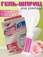 Гель для унитаза в шприце