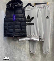 Спортивный костюм