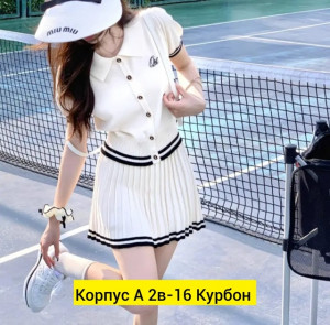 Костюм #22799550