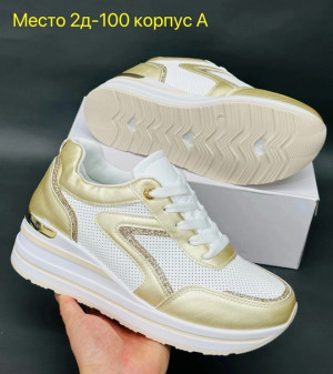 Кроссовки 22801262