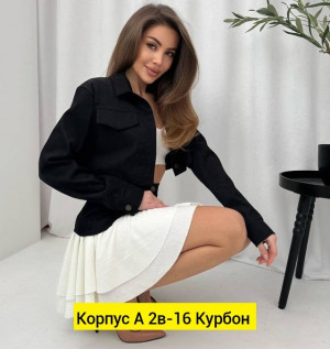 Костюм #22801354