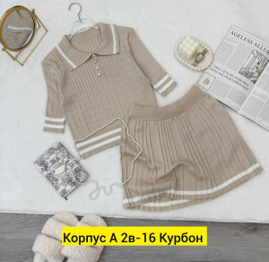 Костюм #22801364