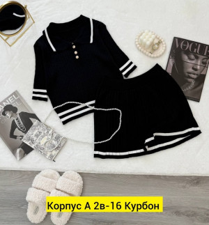 Костюм #22801367