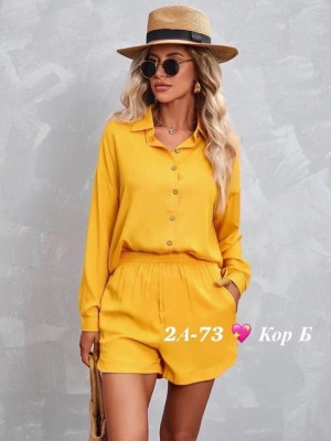 Костюм #22801638