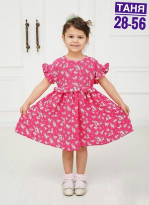 Платье 22801875