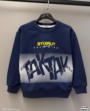 Толстовка #22803218