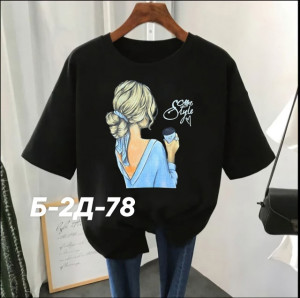 Футболка #22804333