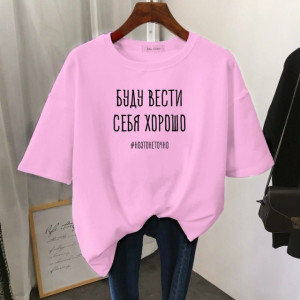 Футболка #22804349