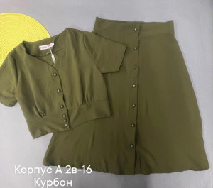 Костюм #22805536