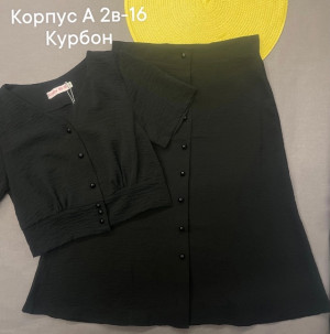 Костюм #22805539