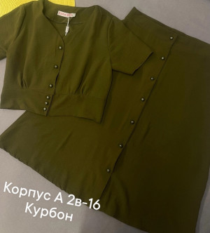 Костюм #22805540