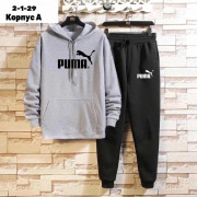 Спортивный костюм