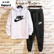 Спортивный костюм