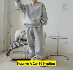 Костюм #22805815