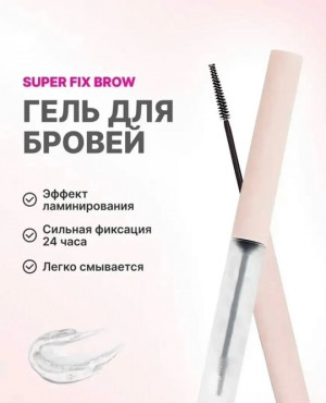 Карандаш #22810739