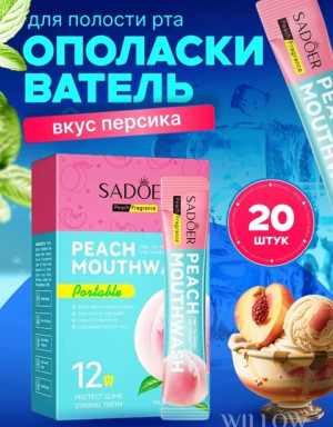 Зубная паста #22810748