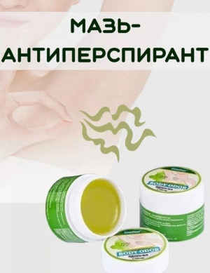 Крем #22810871