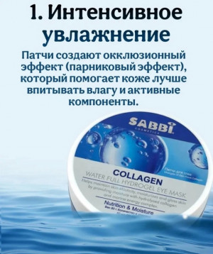 Артикул #22810886