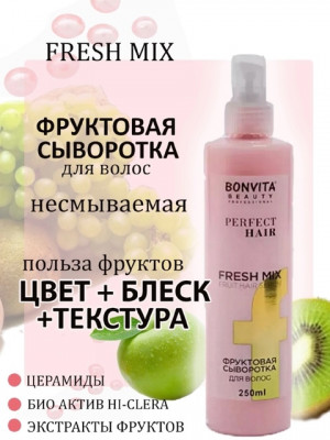 Сыворотка #22811047