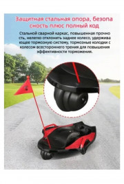 Детский электрический самокат