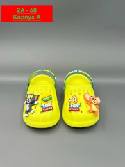 Сабо