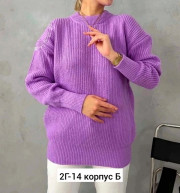 Свитер