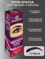 Краска