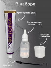 Краска