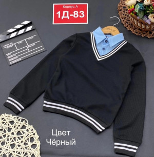 Артикул #22821407