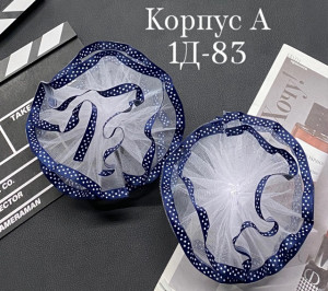 Артикул #22821427