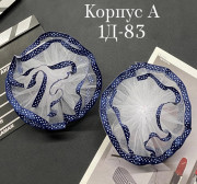 Артикул