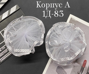 Артикул #22821429