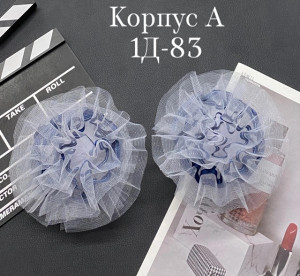 Артикул #22821430