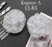 Артикул