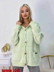 Кардиган
