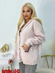 Кардиган