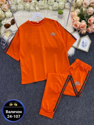 Спортивный костюм 22823500
