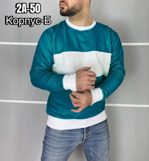Кофта #22824913