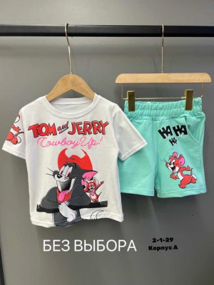 Спортивный костюм 22825289
