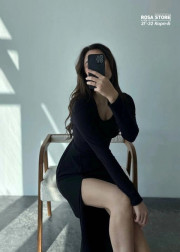 Платье