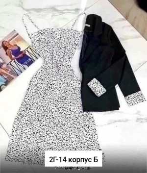 Костюм 22825608