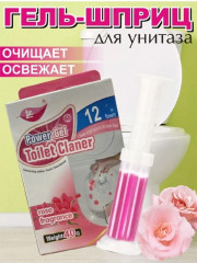Гель для унитаза в шприце