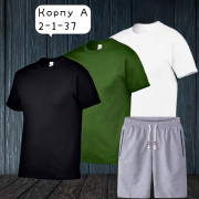 Спортивный костюм