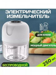 Артикул
