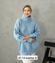 Свитер
