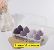 Набор спонжей