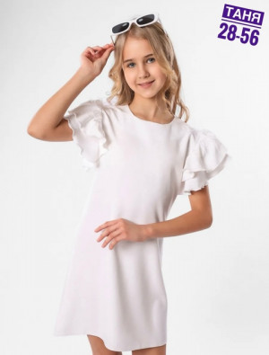 Платье 22834589