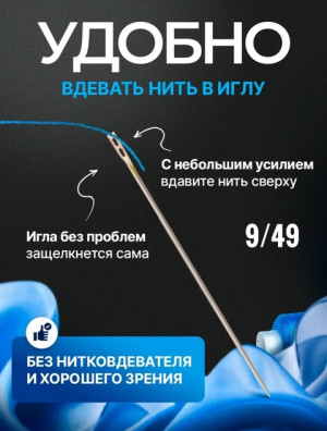 Комплект 22834675