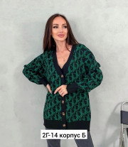 Кардиган
